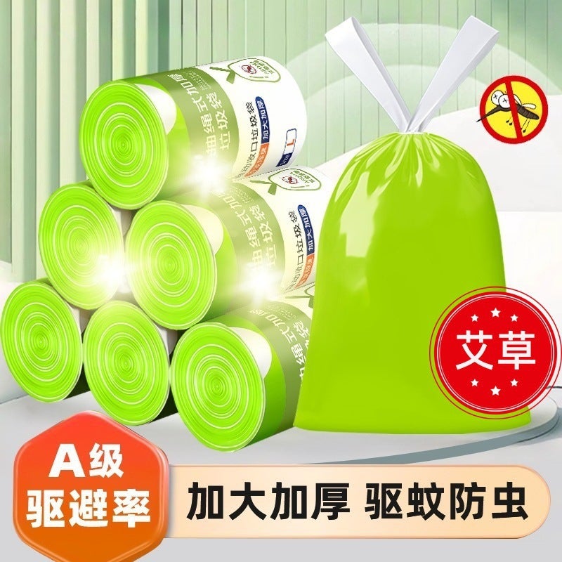 Wormwood Mosquito Repellent Aromatherapy Garbage Bag Household Indoor Portable Drawstring Bag Anti-Flying Insect Thickened Large Cleaning Bag - Image 2